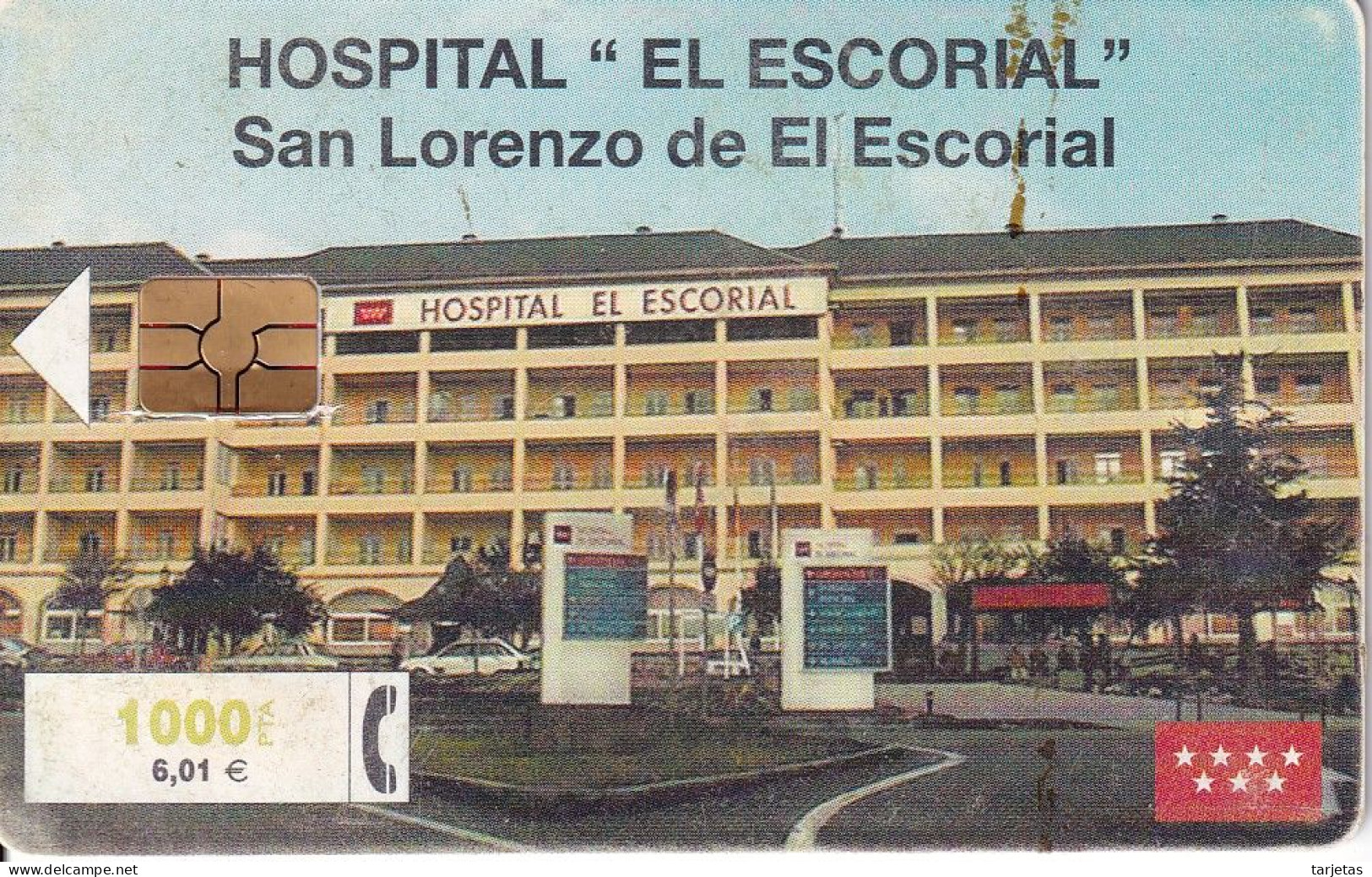 CP-174TARJETA DE ESPAÑA DE HOSPITAL EL ESCORIAL (un Poco Rozada) - Commemorative Advertisment