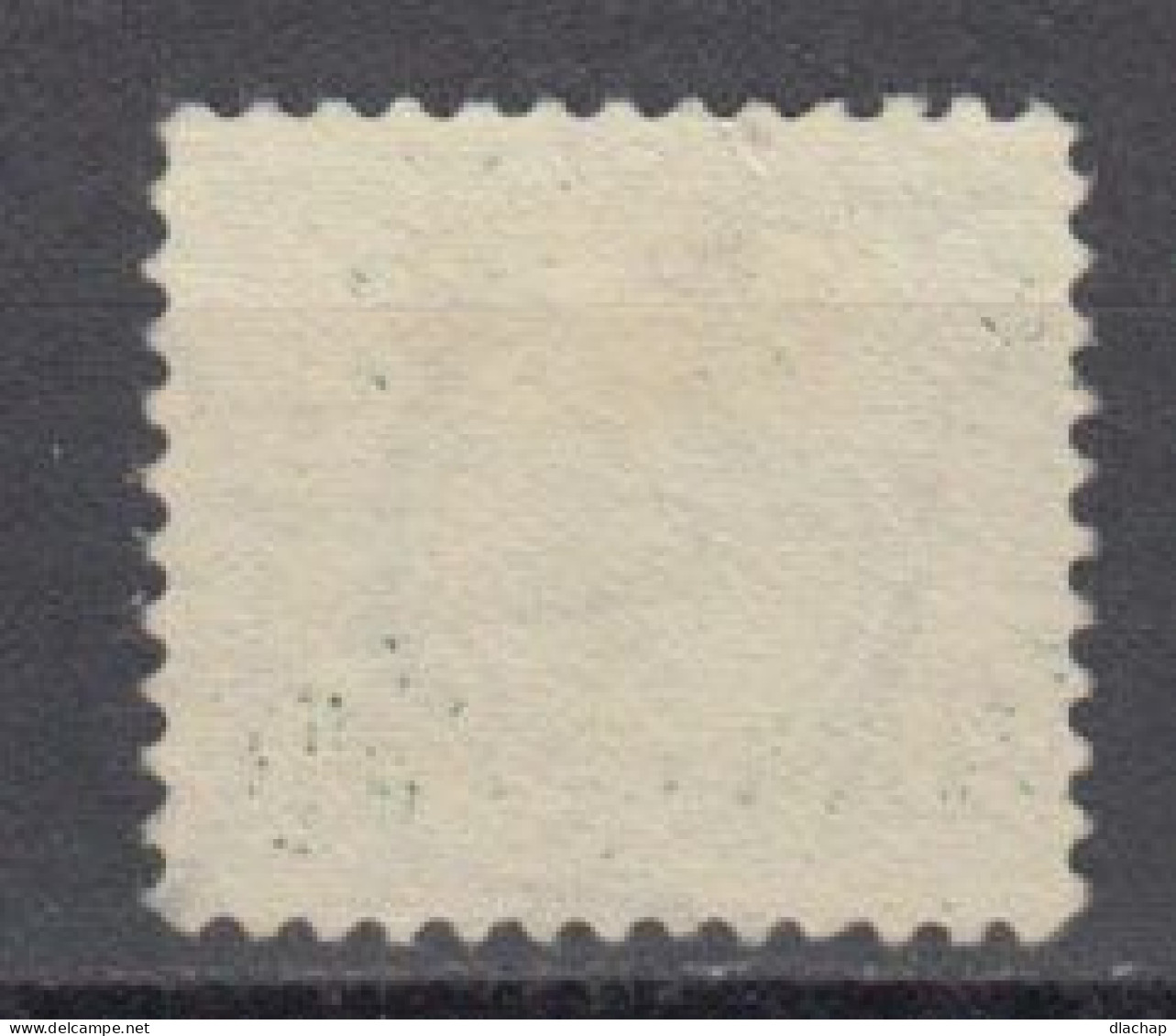 Etats Unis USA Poste Aerienne 1923 Yvert 4 Oblitere - 1a. 1918-1940 Used