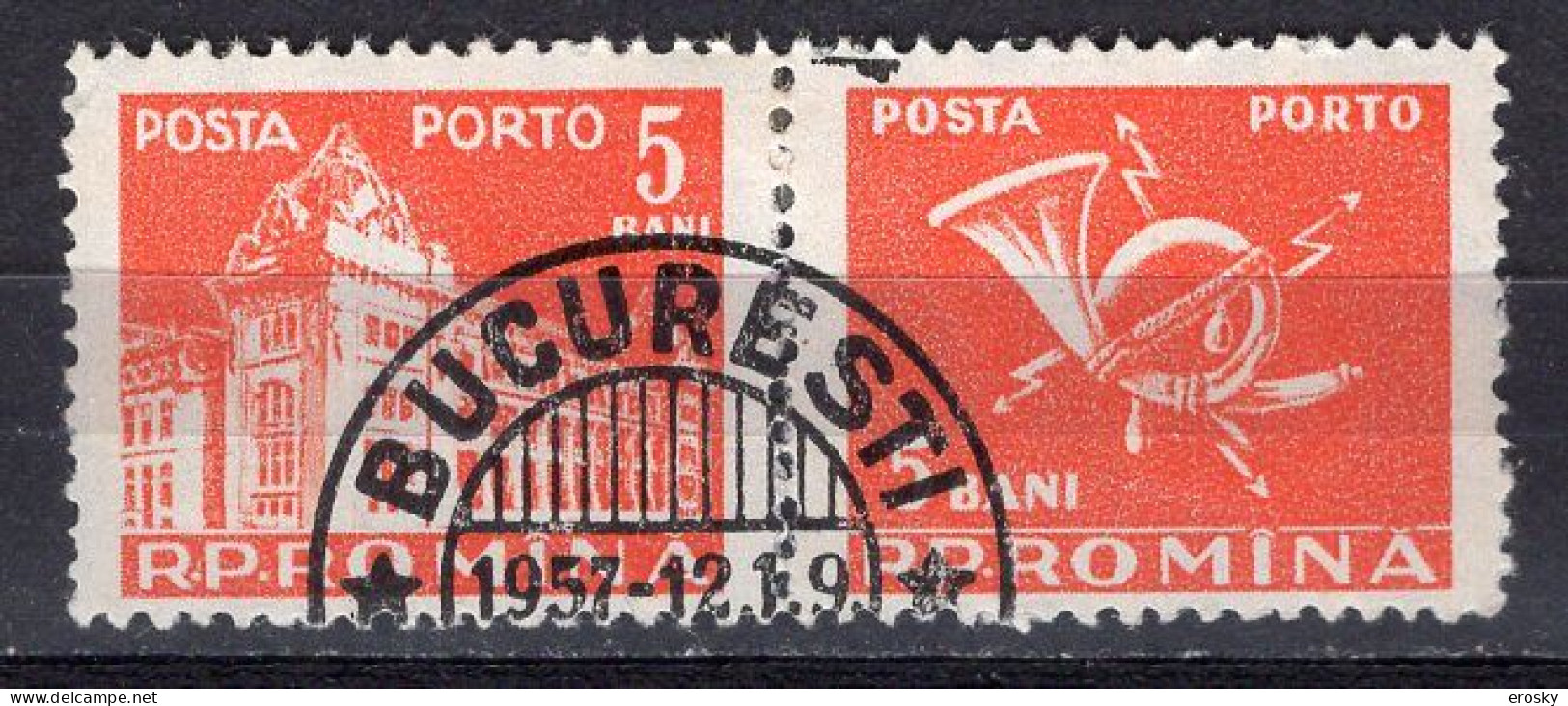 S2934 - ROMANIA ROUMANIE TAXE Yv N°122 - Postage Due