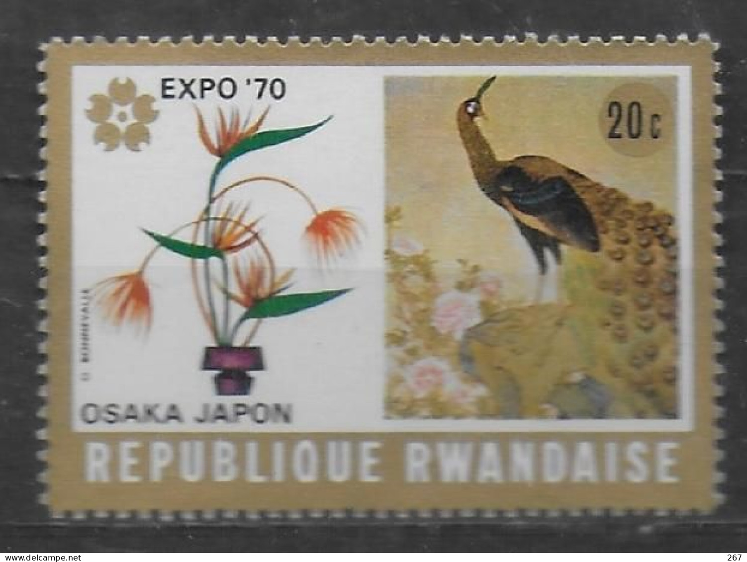 RWANDA    N° 362  * *   Fleurs Paon Oiseaux - Peacocks