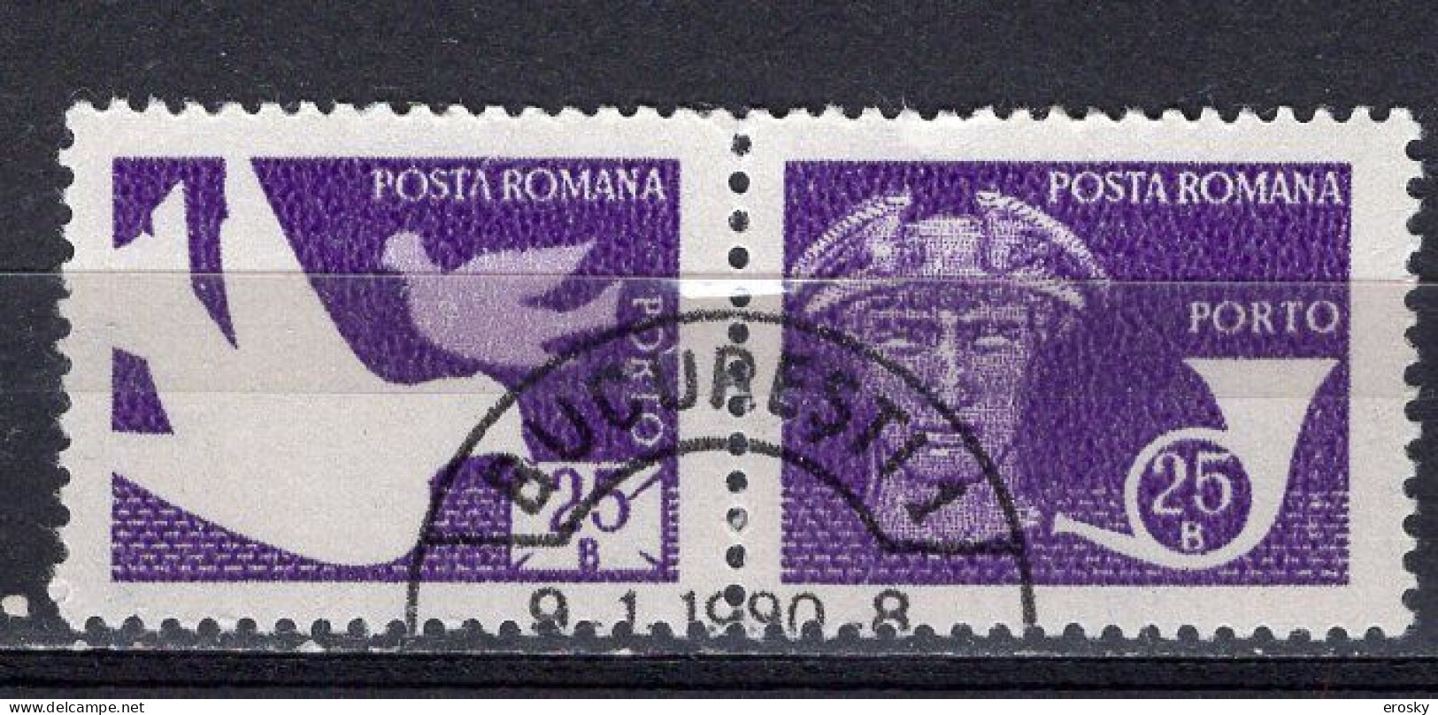 S2948 - ROMANIA ROUMANIE TAXE Yv N°139 - Postage Due