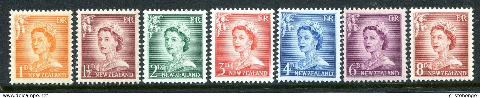 New Zealand 1955-59 QEII Large Figure Definitives Set MNH/LHM (SG 745-751) - Unused Stamps