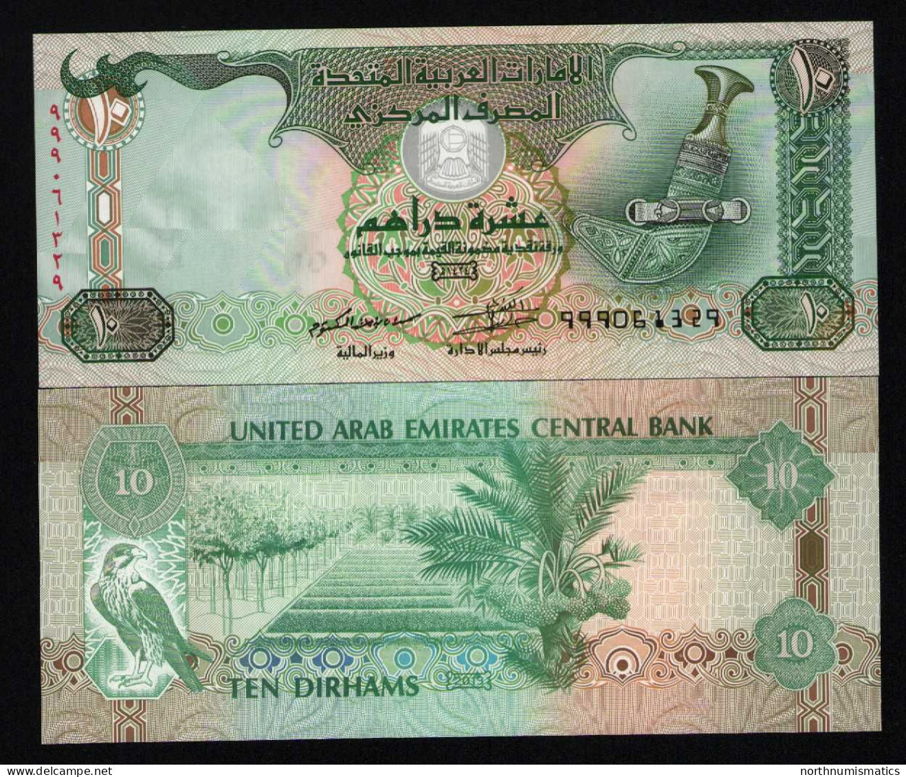 United Arab Emirates 10 Dirhams 999 Replacement 1424-2013 Unc - Verenigde Arabische Emiraten