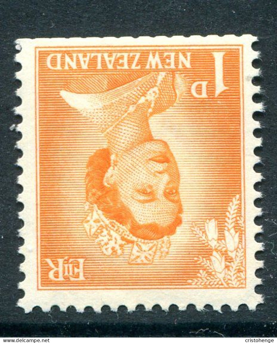 New Zealand 1955-59 QEII Large Figure Definitives - 1d Orange - White Paper - Wmk. Inverted - HM (SG 745bw) - Unused Stamps