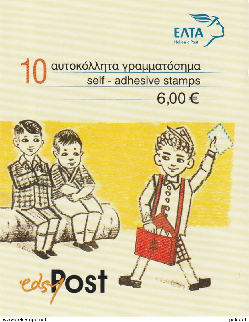 Greece 2011 Primary School Reading Book (1955) Booklet Mi 2632MH ** - Markenheftchen