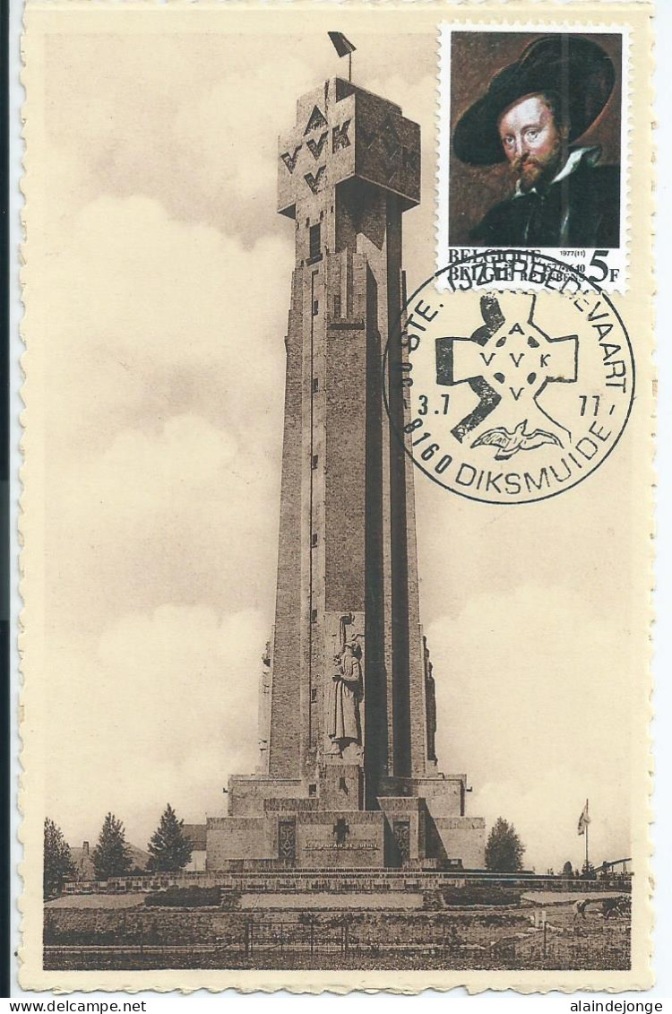 Diksmuide - Dixmude - IJzertoren - Diksmuide