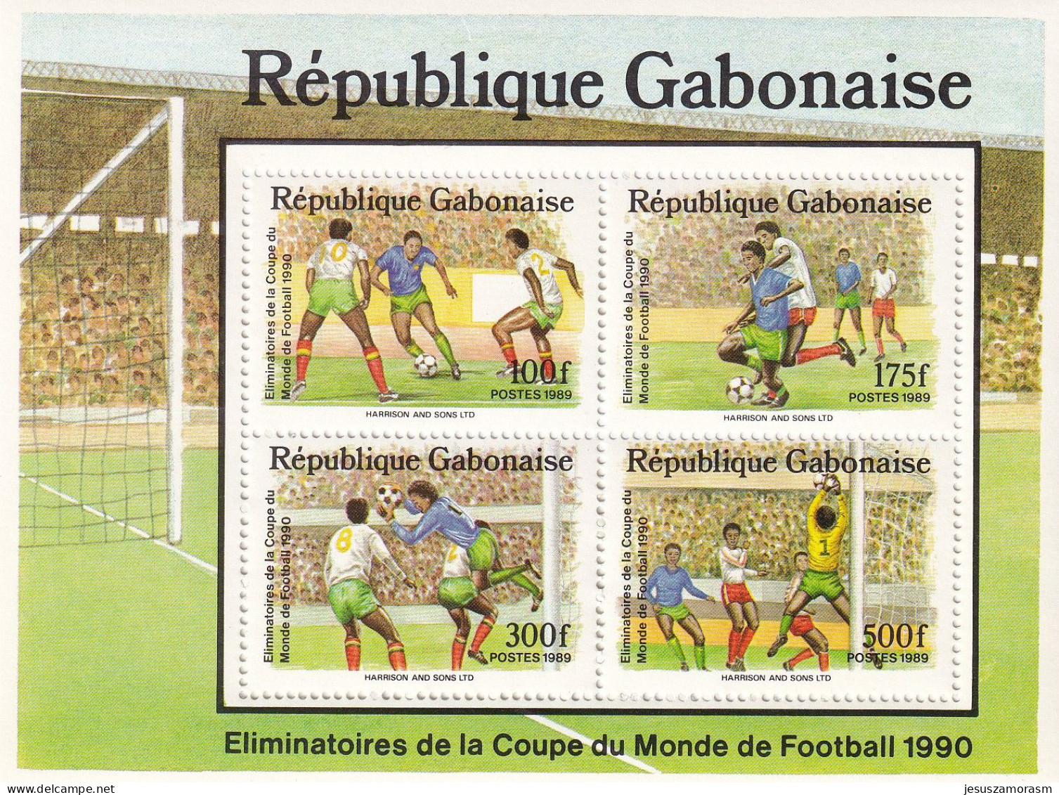 Gabon Hb 59 - Gabon (1960-...)