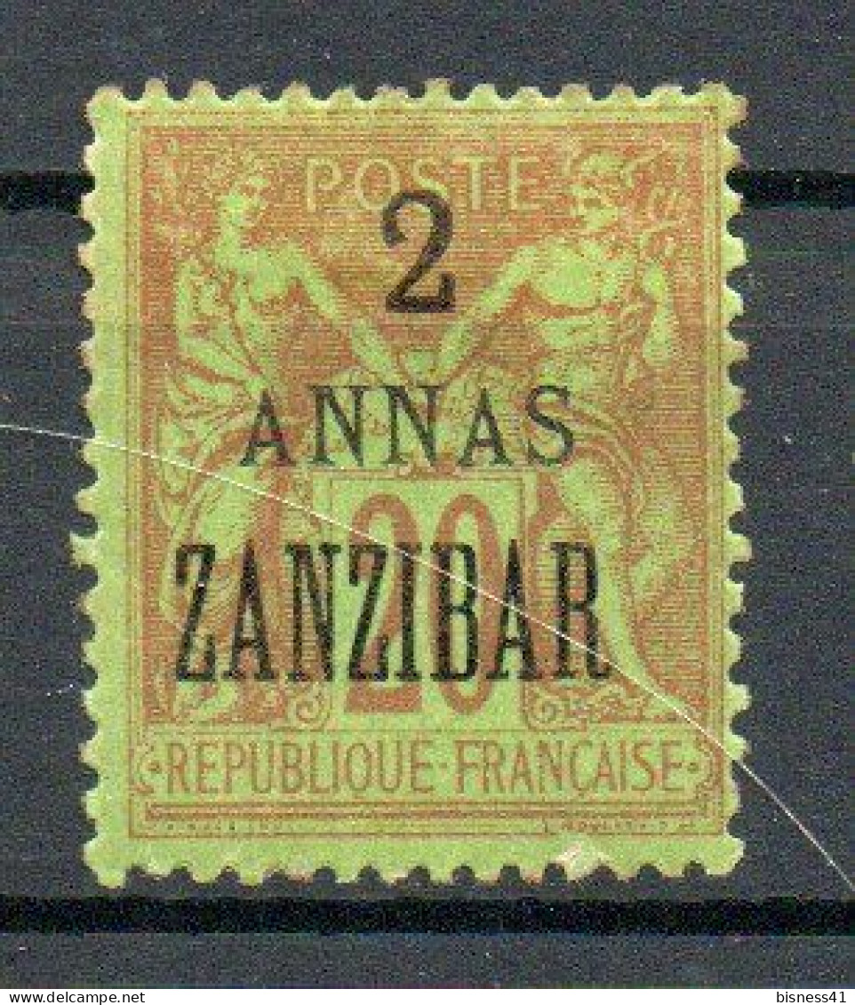 Col33 Colonie Zanzibar N° 23 Neuf X MH Cote : 15,00€ - Unused Stamps