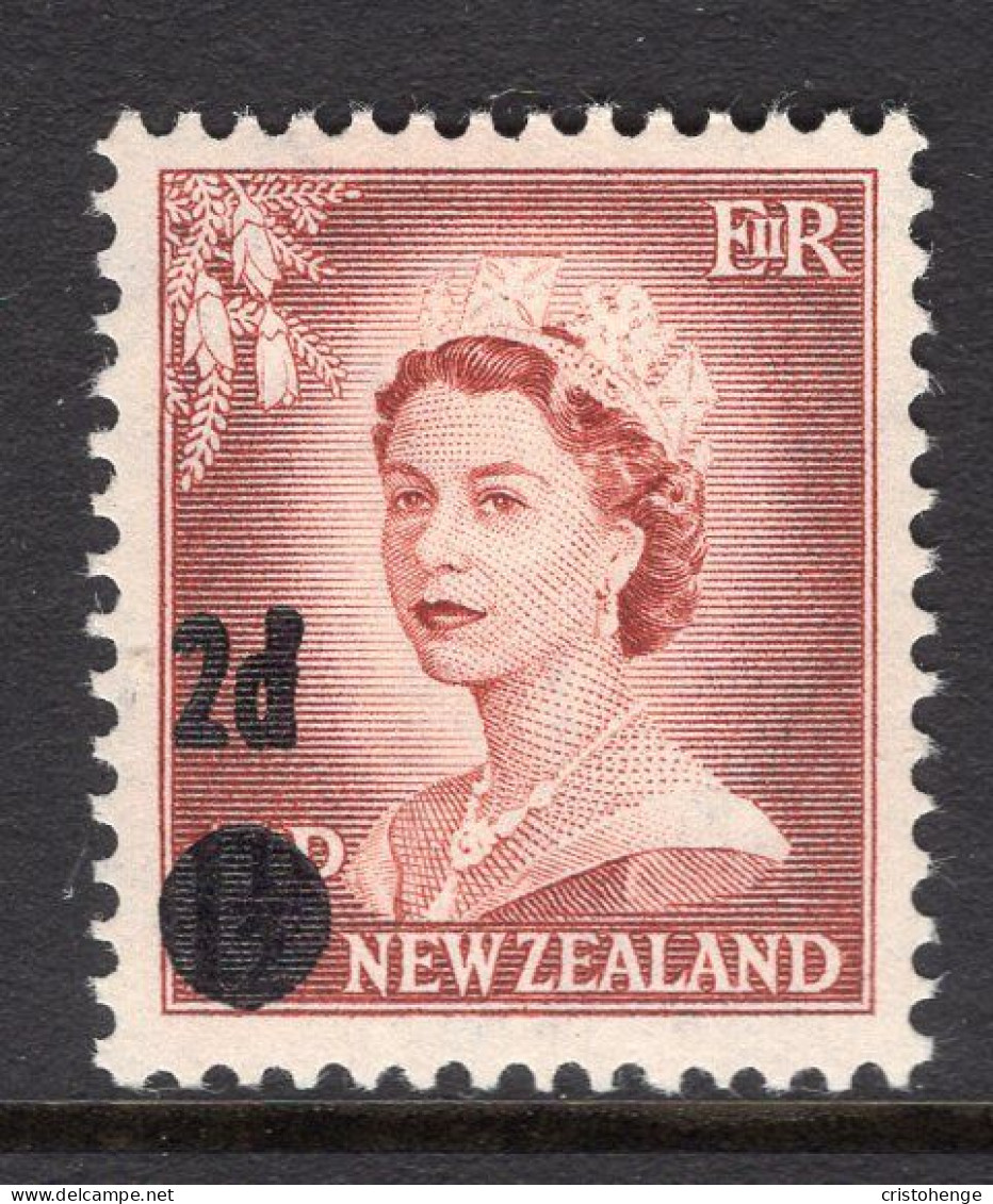 New Zealand 1958 QEII Surcharge - 2d On 1½d Brown-lake - Larger Dot - MNH (SG 763) - Ongebruikt