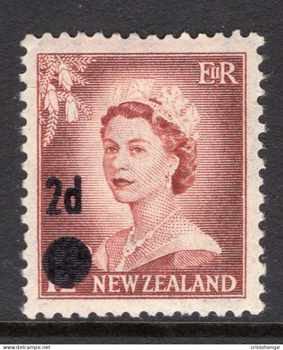 New Zealand 1958 QEII Surcharge - 2d On 1½d Brown-lake - Larger Dot - HM (SG 763) - Unused Stamps