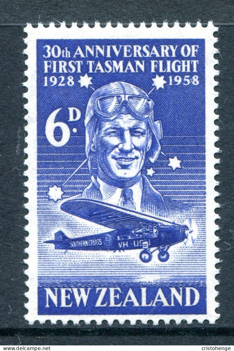 New Zealand 1958 30th Anniversary Of First Trans-Tasman Flight MNH (SG 766) - Neufs