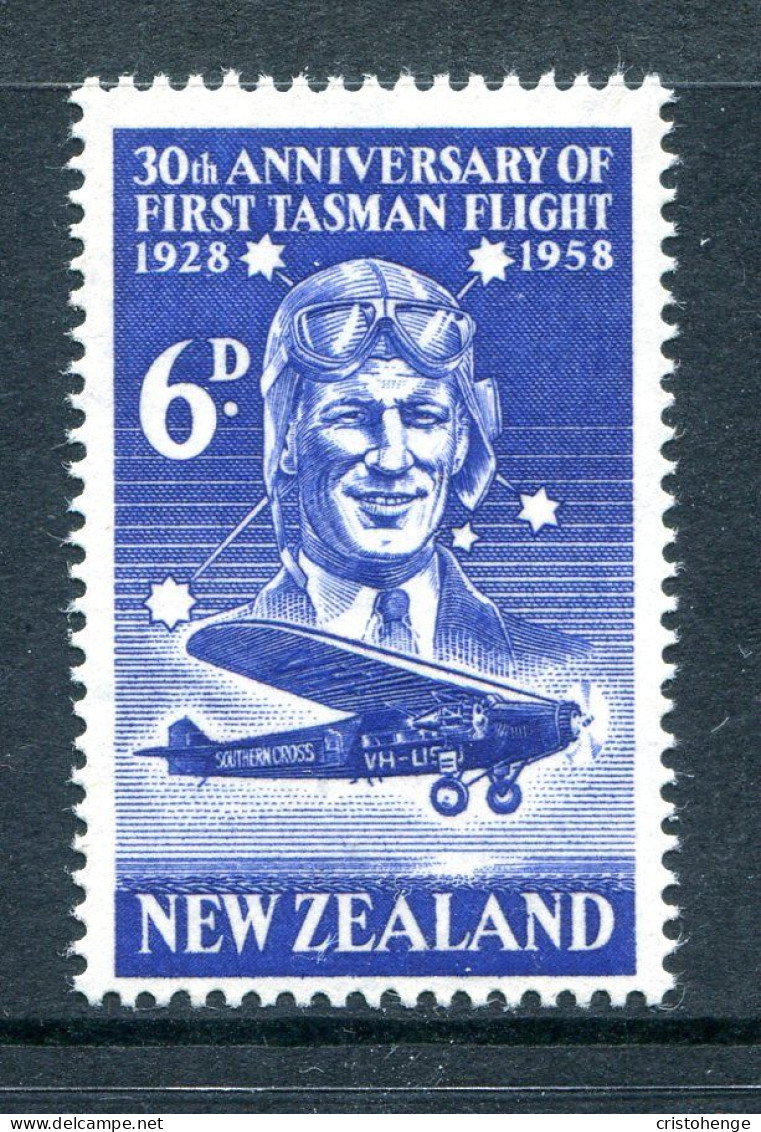 New Zealand 1958 30th Anniversary Of First Trans-Tasman Flight MNH (SG 766) - Nuevos