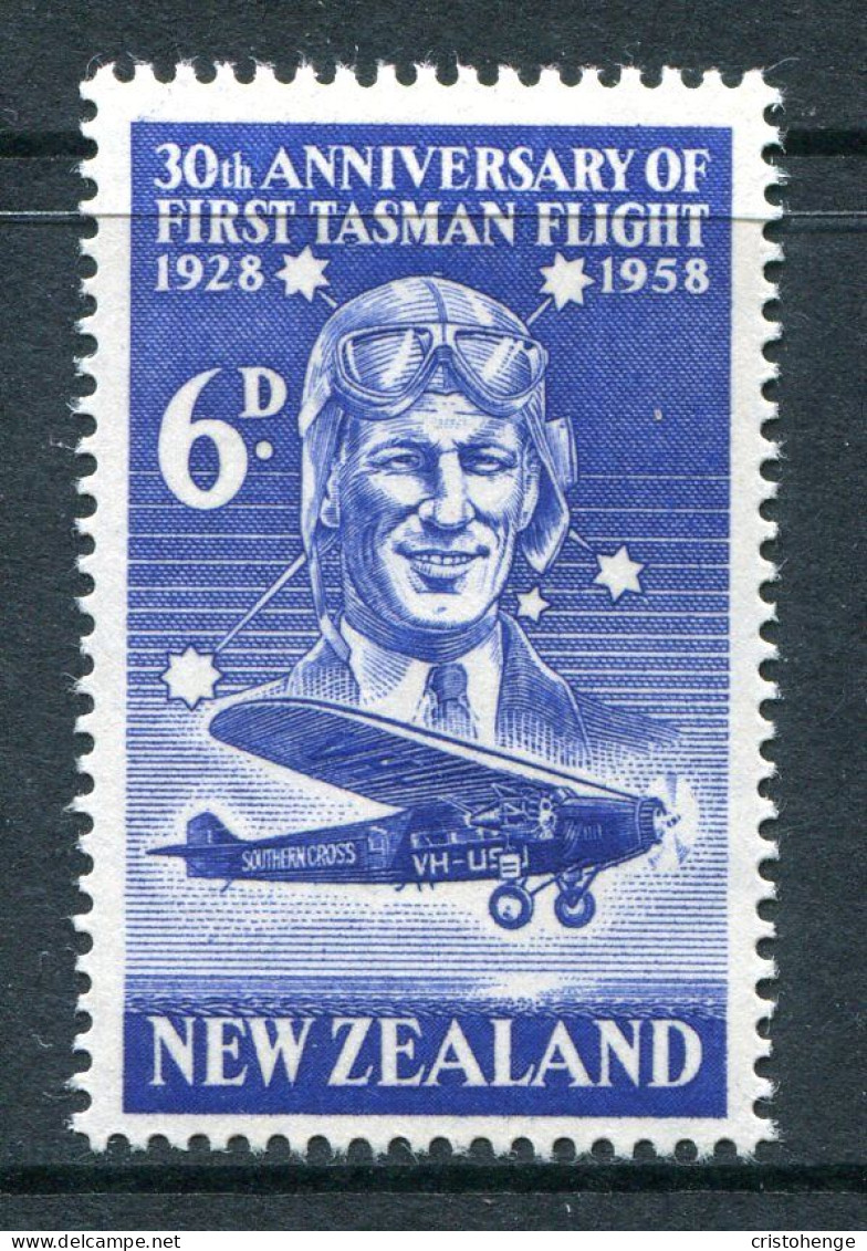 New Zealand 1958 30th Anniversary Of First Trans-Tasman Flight HM (SG 766) - Nuevos