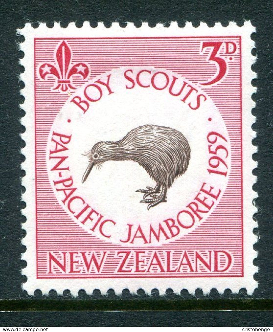 New Zealand 1959 Pan-Pacific Scout Jamboree HM (SG 771) - Unused Stamps