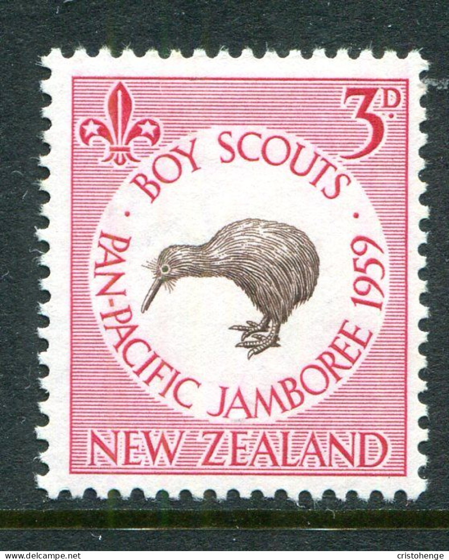 New Zealand 1959 Pan-Pacific Scout Jamboree HM (SG 771) - Nuovi