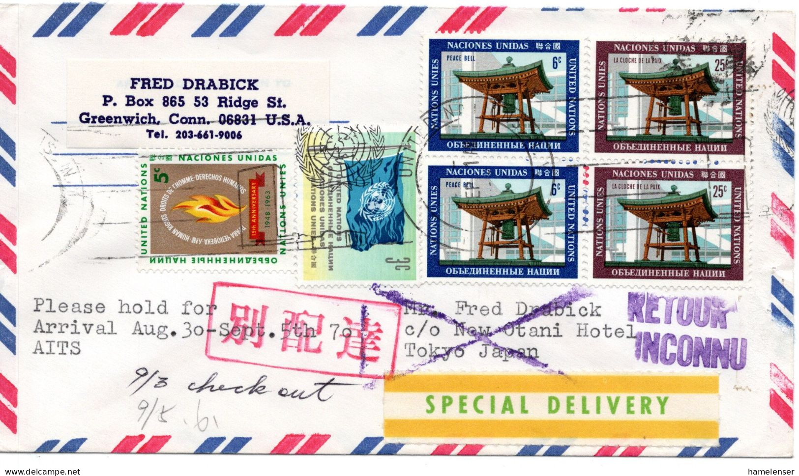 65669 - UNO / New York - 1971 - 2@25¢ Friedensglocke MiF A LpEilBf UNITED NATIONS -> Japan, Zurueck An Abs - Cartas & Documentos