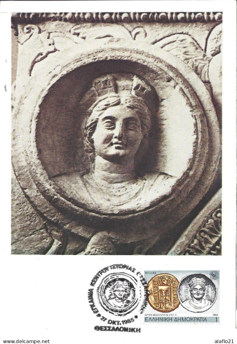 GRECE - CARTE MAXIMUM - Yvert N° 1564 - ANNIVERSAIRE VILLE De THESSALONIQUE - MONNAIE Du ROI CASSANDRE - Maximumkarten (MC)