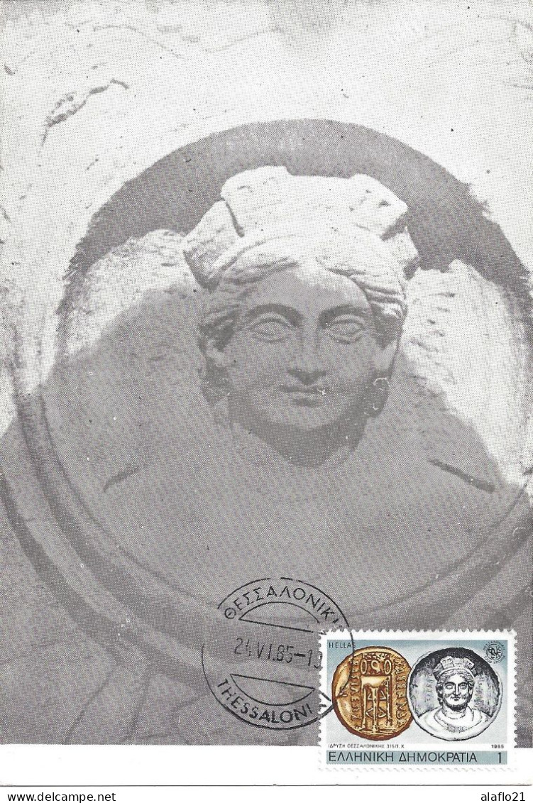 GRECE - CARTE MAXIMUM - Yvert N° 1564 - ANNIVERSAIRE VILLE De THESSALONIQUE - MONNAIE Du ROI CASSANDRE (2) - Maximum Cards & Covers