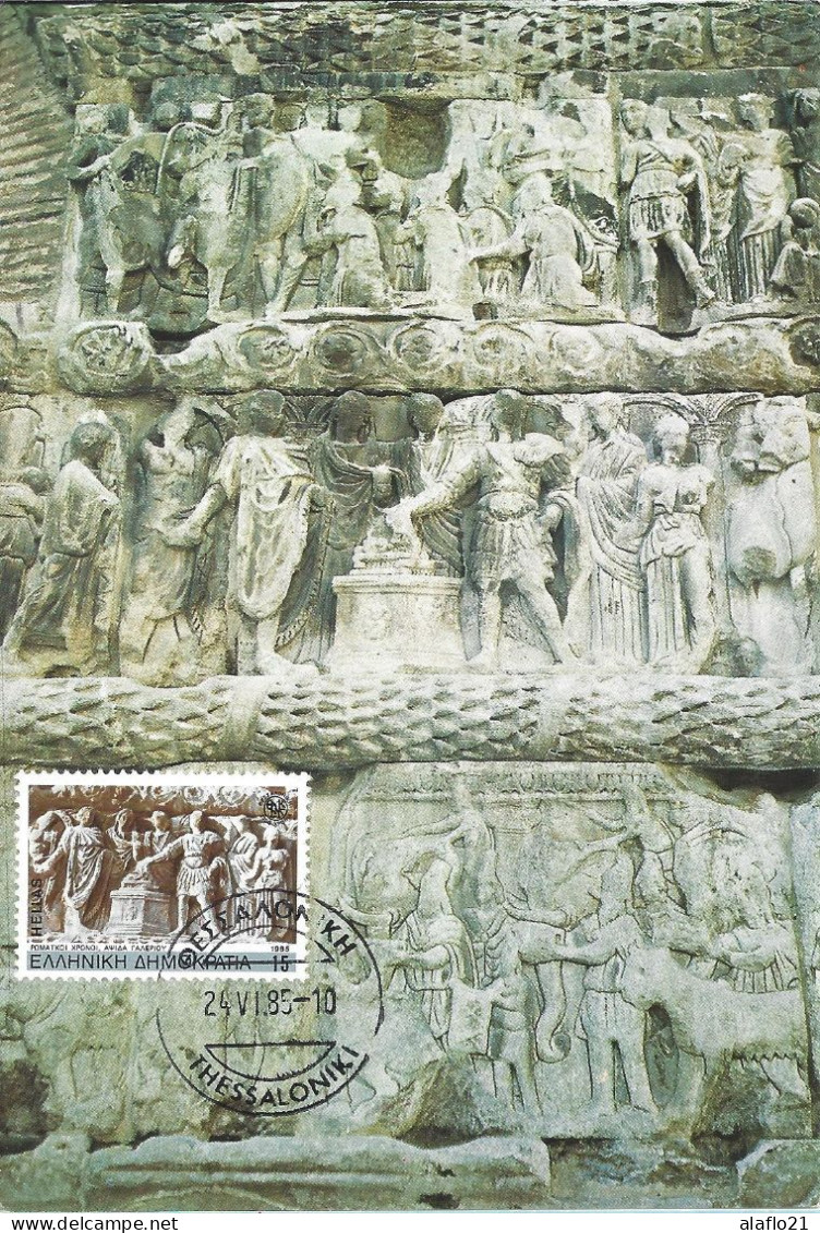 GRECE - CARTE MAXIMUM - Yvert N° 1566 - ANNIVERSAIRE VILLE De THESSALONIQUE - DETAIL De L'ARC De GALERE - Tarjetas – Máximo