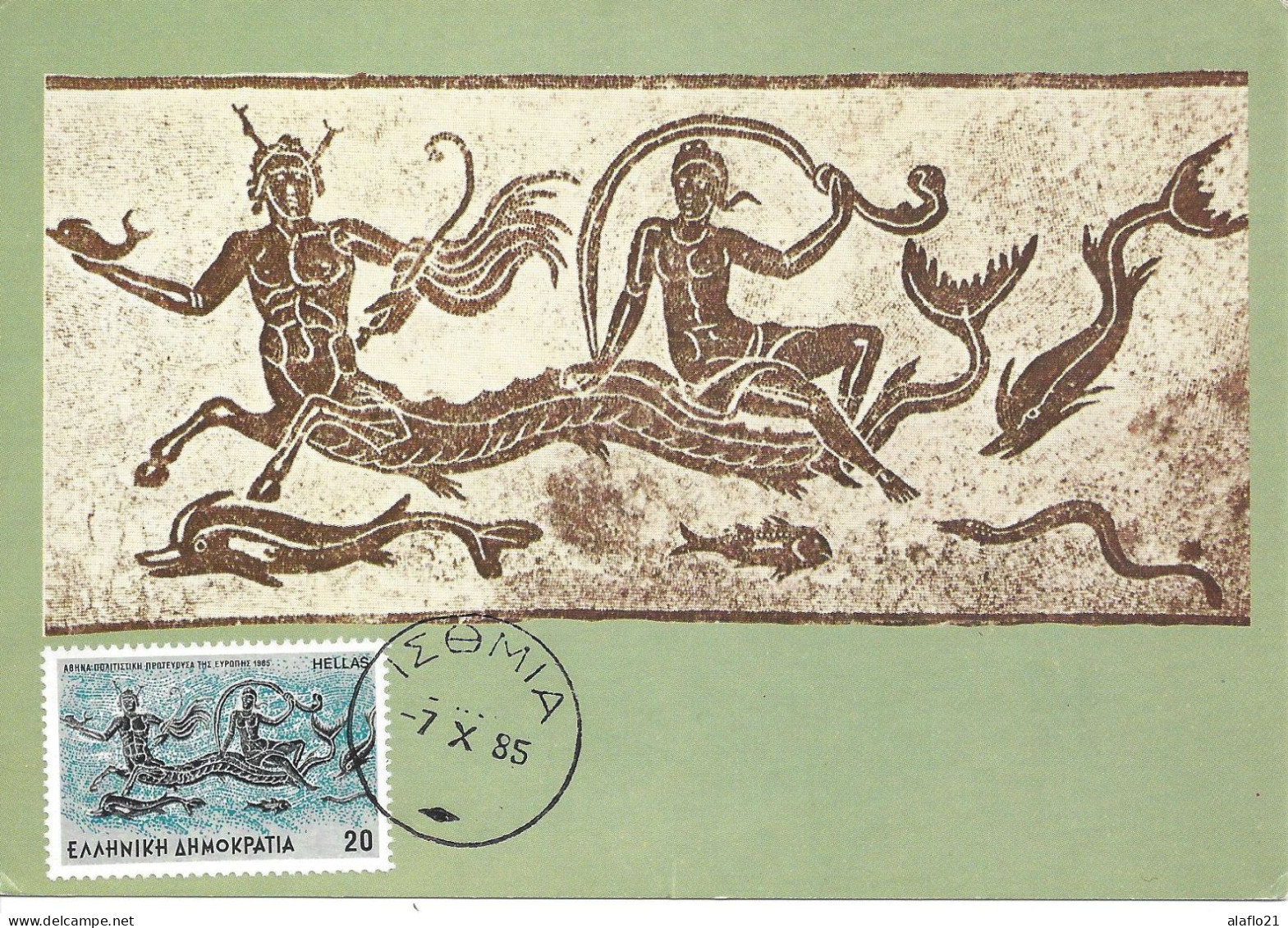 GRECE - CARTE MAXIMUM - Yvert N° 1577 - ATHENES CAPITALE CULTURELLE De L'EUROPE - MOSAÏQUE - Cartoline Maximum