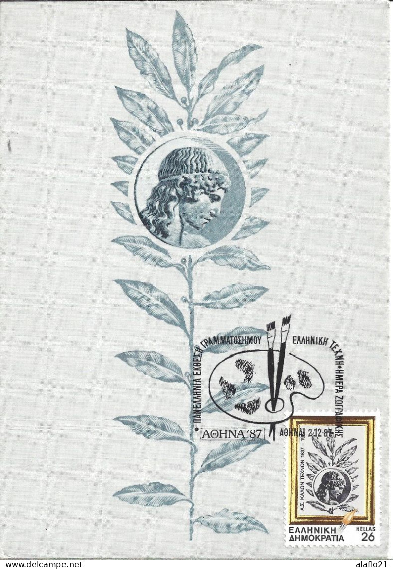 GRECE - CARTE MAXIMUM - Yvert N° 1647 - ANNIVERSAIRE De L'ACADEMIE Des BEAUX ARTS - Maximumkarten (MC)