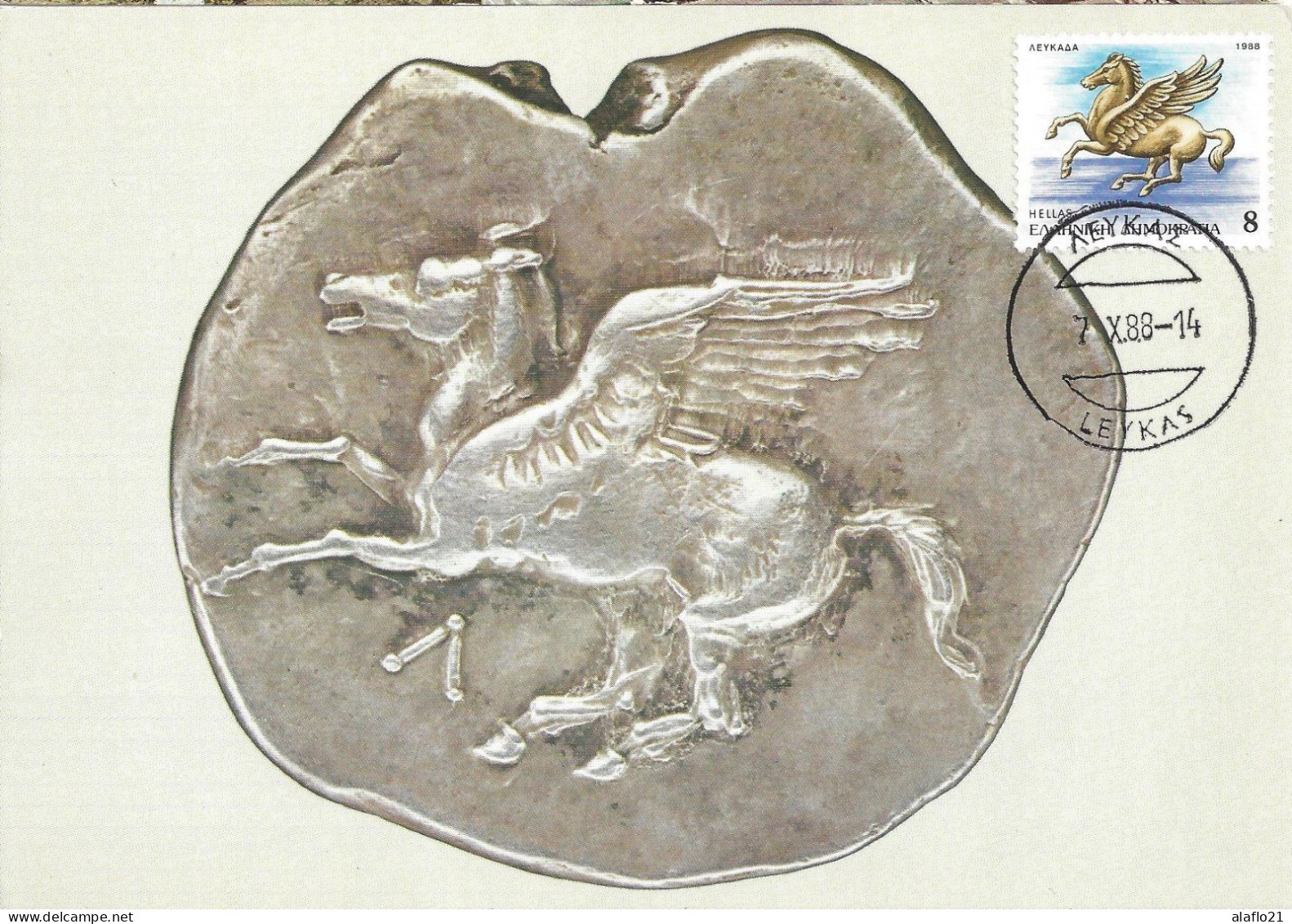 GRECE - CARTE MAXIMUM - Yvert N° 1685 - STATUE De PEGASE à LEUCADE - Tarjetas – Máximo