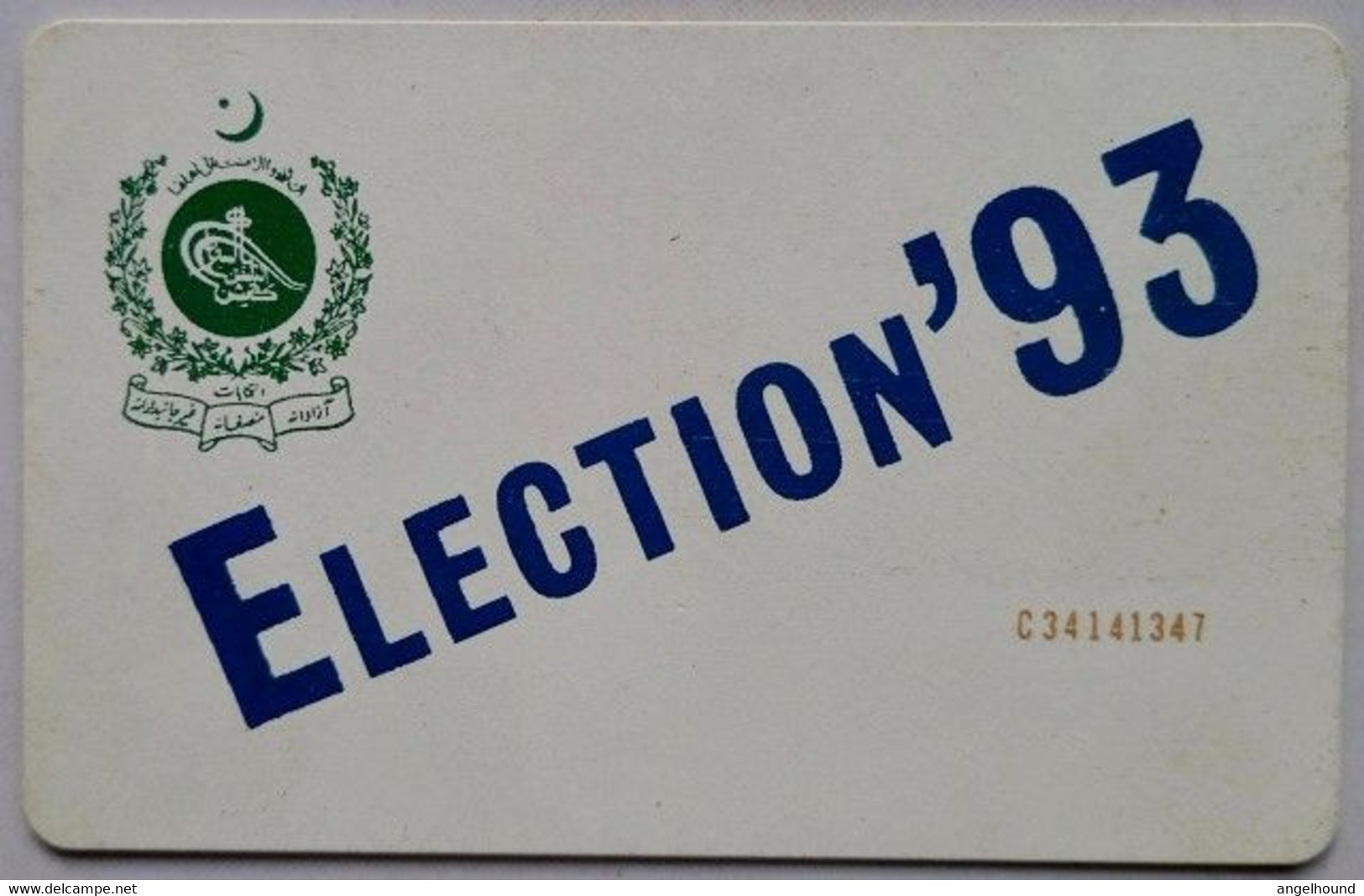 Pakistan 30 Units " Election ' 93 + Habib Logo ( Map Reverse ) " - Pakistan