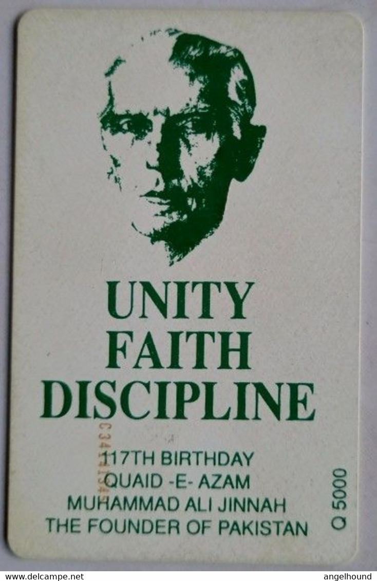 Pakistan 30 Units " Unity Faith Discipline + Habib Logo ( Map Reverse ) " - Pakistán