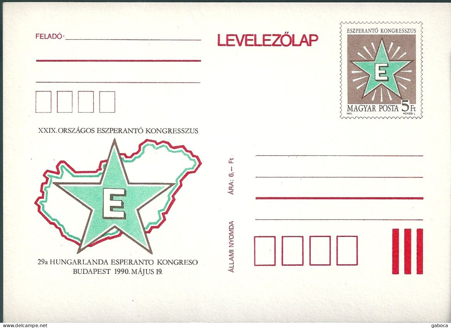 3454d Hungary Postcard Language Esperanto Unused - Covers & Documents