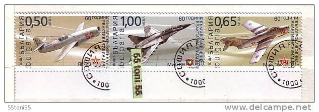 2010 Bulgarian Military Aircraft 3v.- Used/oblit.(O)  BULGARIA / Bulgarie - Gebraucht