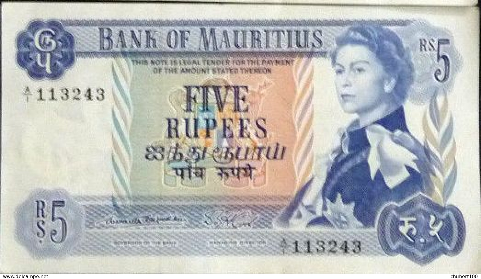 MAURITIUS  , P 30a, 5 Rupees  , ND 1967 , UNC Neuf , 2 Notes - Maurice