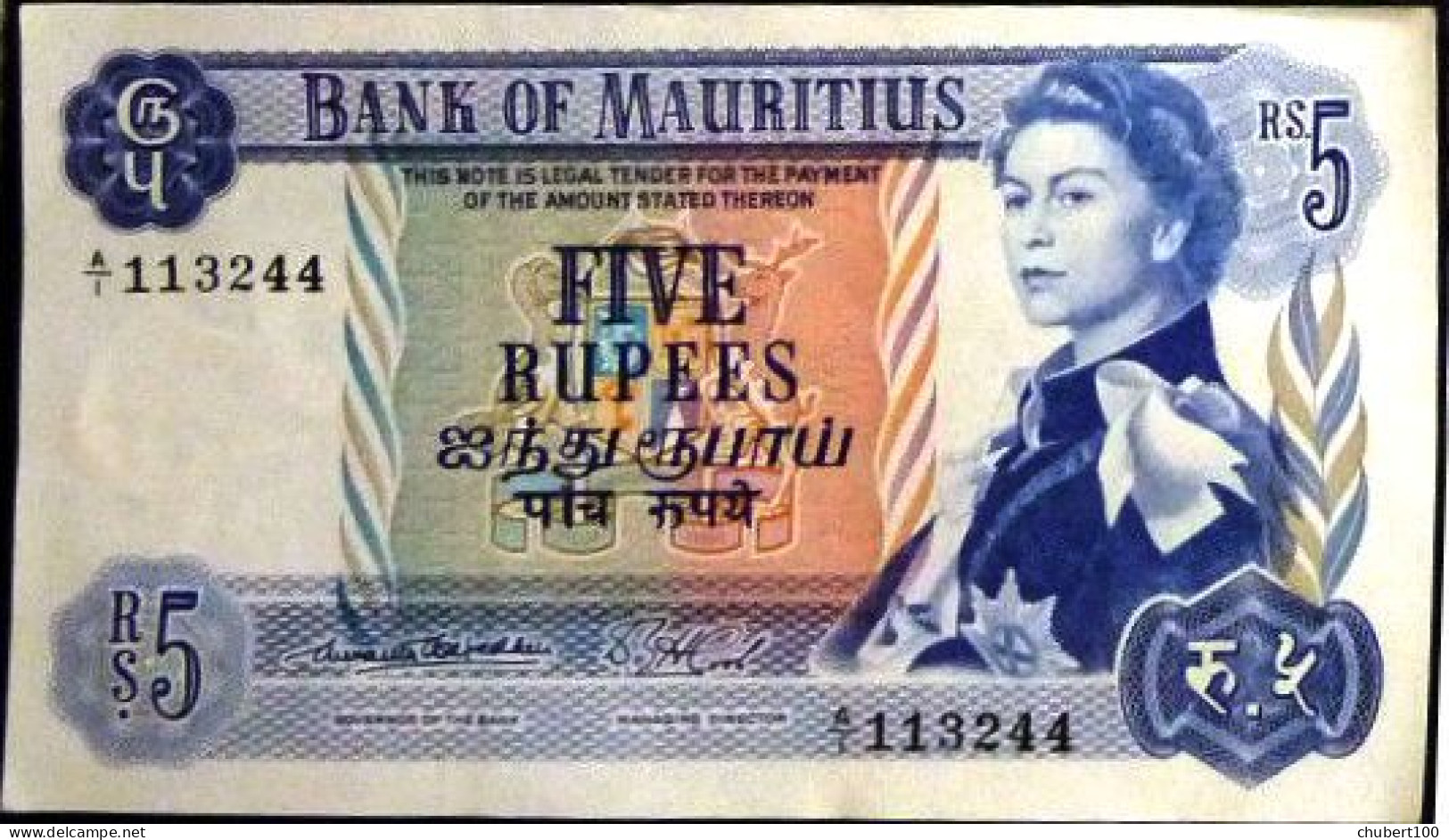 MAURITIUS  , P 30a, 5 Rupees  , ND 1967 , UNC Neuf , 2 Notes - Mauritius
