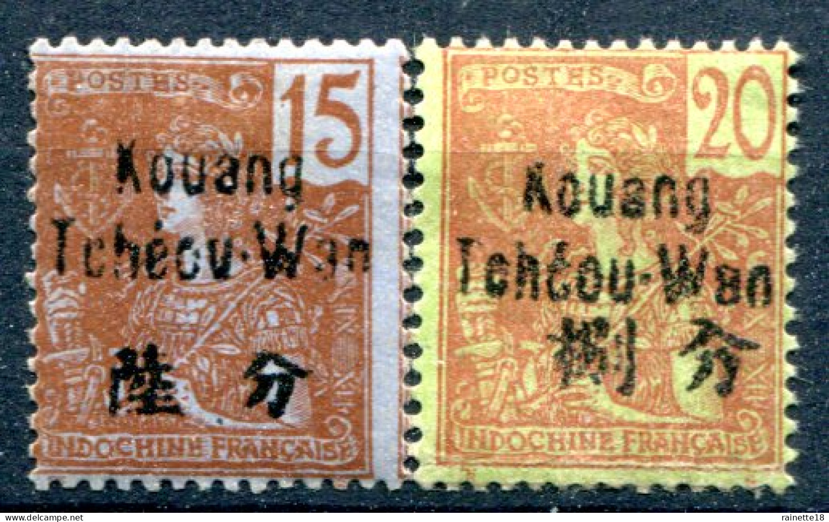 Kouang-Tchéou          6/7  Oblitérés - Used Stamps