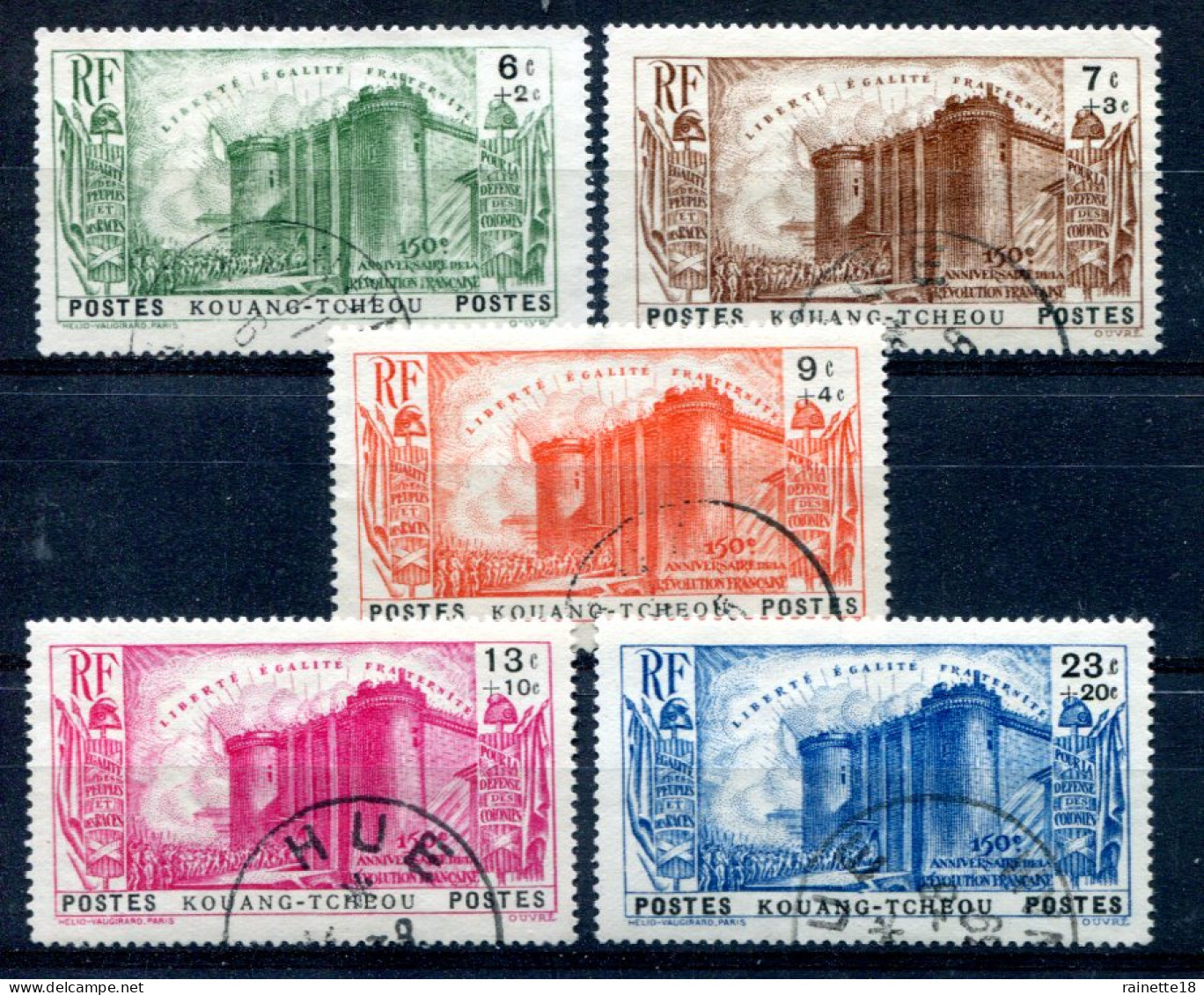 Kouang-Tchéou             120/124  Oblitérés       - Used Stamps