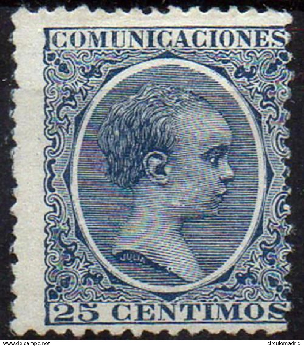 España Nº 221. Año 1889-1901 - Neufs