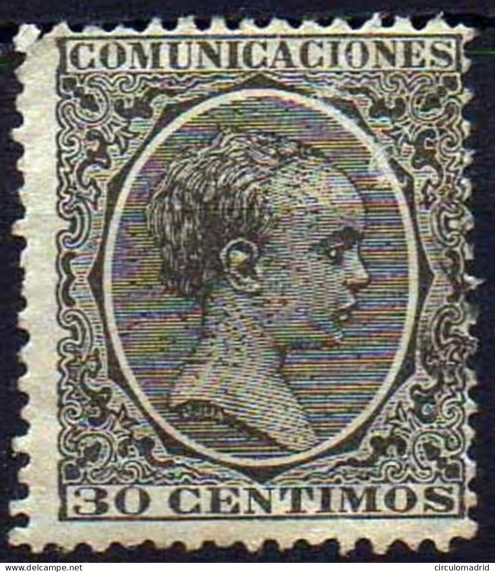 España Nº 222. Año 1889-1901 - Nuovi