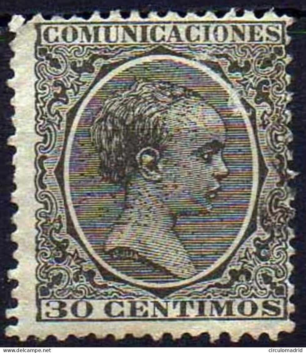 España Nº 222. Año 1889-1901 - Nuevos