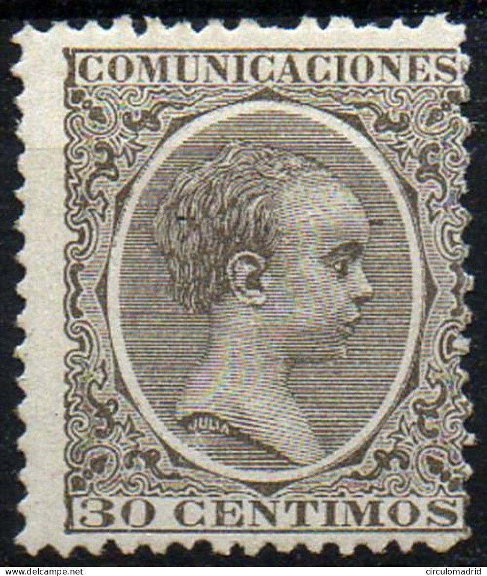 España Nº 222. Años 1889-1901 - Ungebraucht