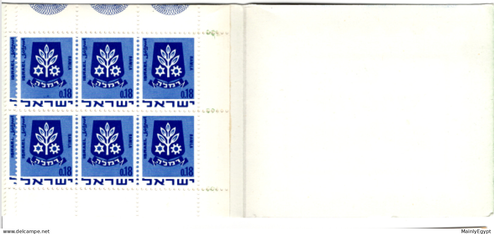 ISRAEL:  Stamp Booklet 1971 Cities MNH #F027 - Markenheftchen