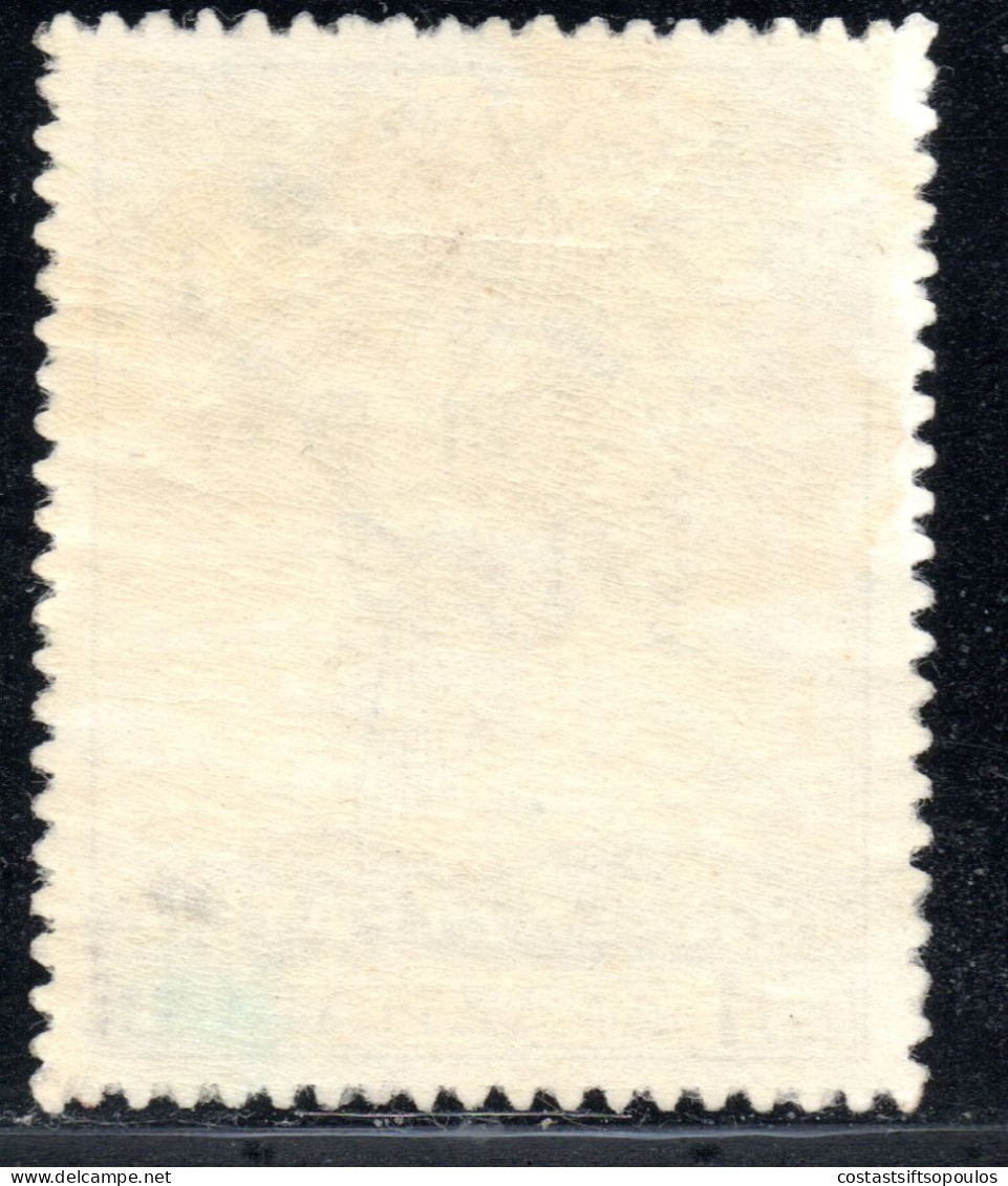 1498.GREECE. 1913, 1912 CAMPAIGN 3 DR. # 352 MLH. IT LOOKS  REPAIRED - Ungebraucht