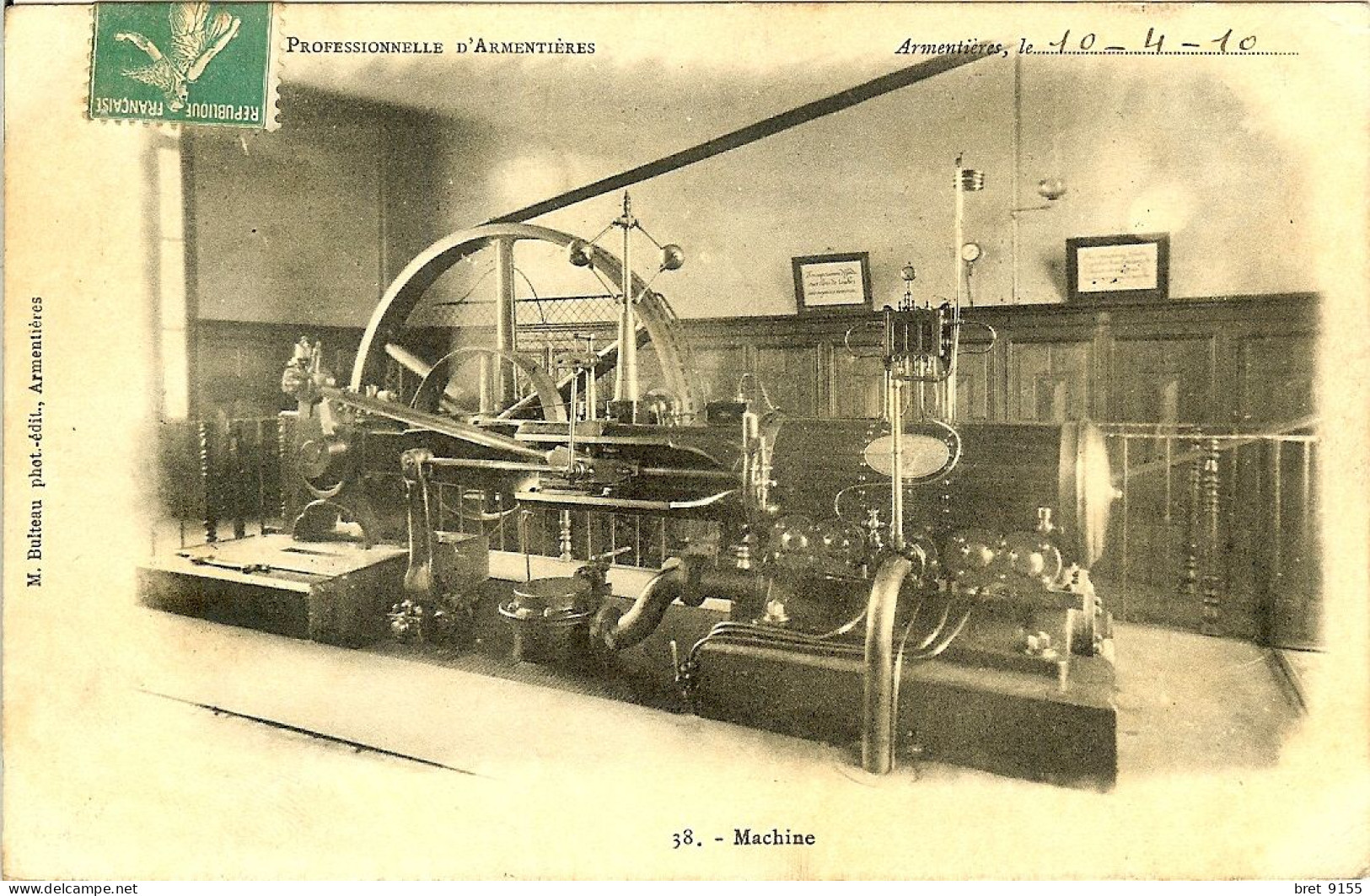 59 ARMENTIERES UNE DES NOMBREUSES MACHINES DANS LE LYCEE PROFESSIONNEL EN 1910 - Armentieres