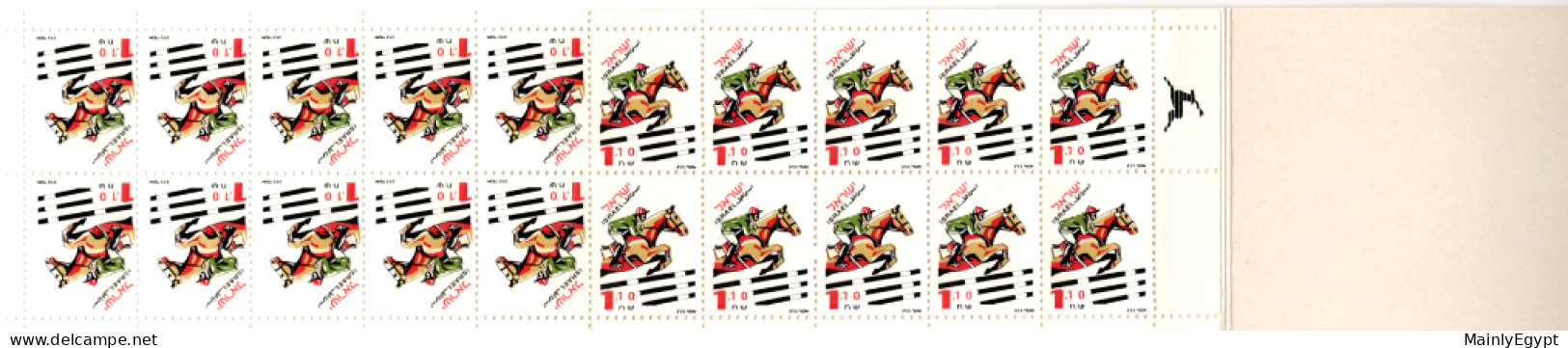 ISRAEL:  Stamp Booklet 20 Stamps 1997 Sports, Horses MNH #F033 - Libretti