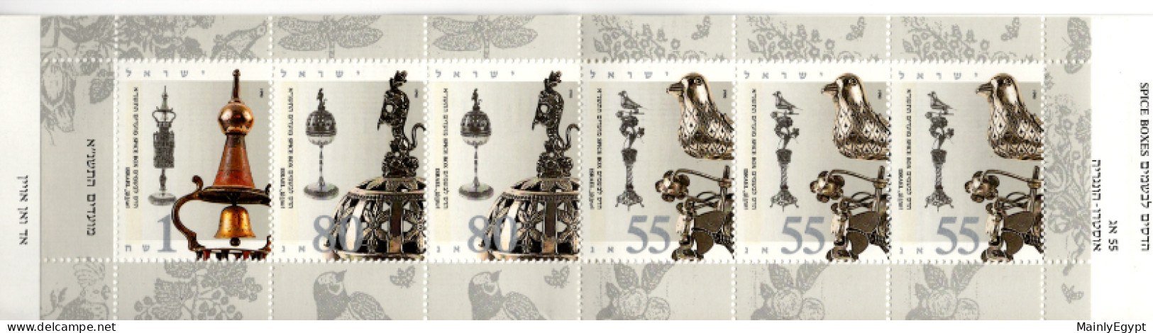 ISRAEL:  Stamp Booklet 1990 Jewish Feasts MNH #F036 - Markenheftchen