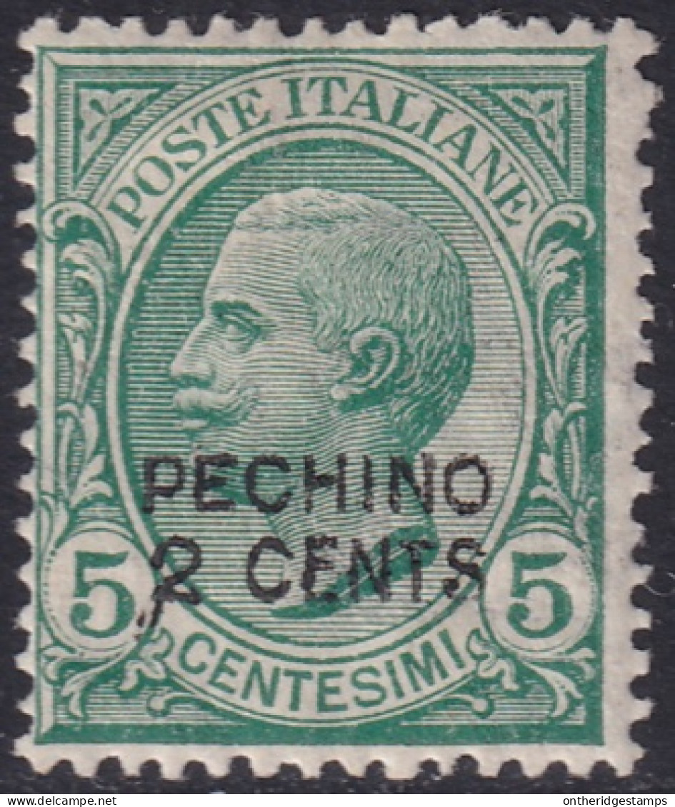 Italian Offices China 1917 Sc 1 Cina Pechino Sa 1 Peking MH* Crazed Gum - Pékin