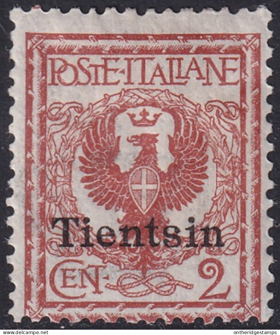 Italian Offices China 1917 Sc 6 Cina Sa 5 Tientsin MH* Disturbed Gum Small Thin - Tientsin