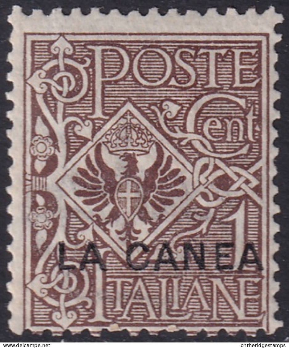 Italian Offices Crete 1906 Sc 3 Canea Sa 3 MH* Gum Crazing - La Canea