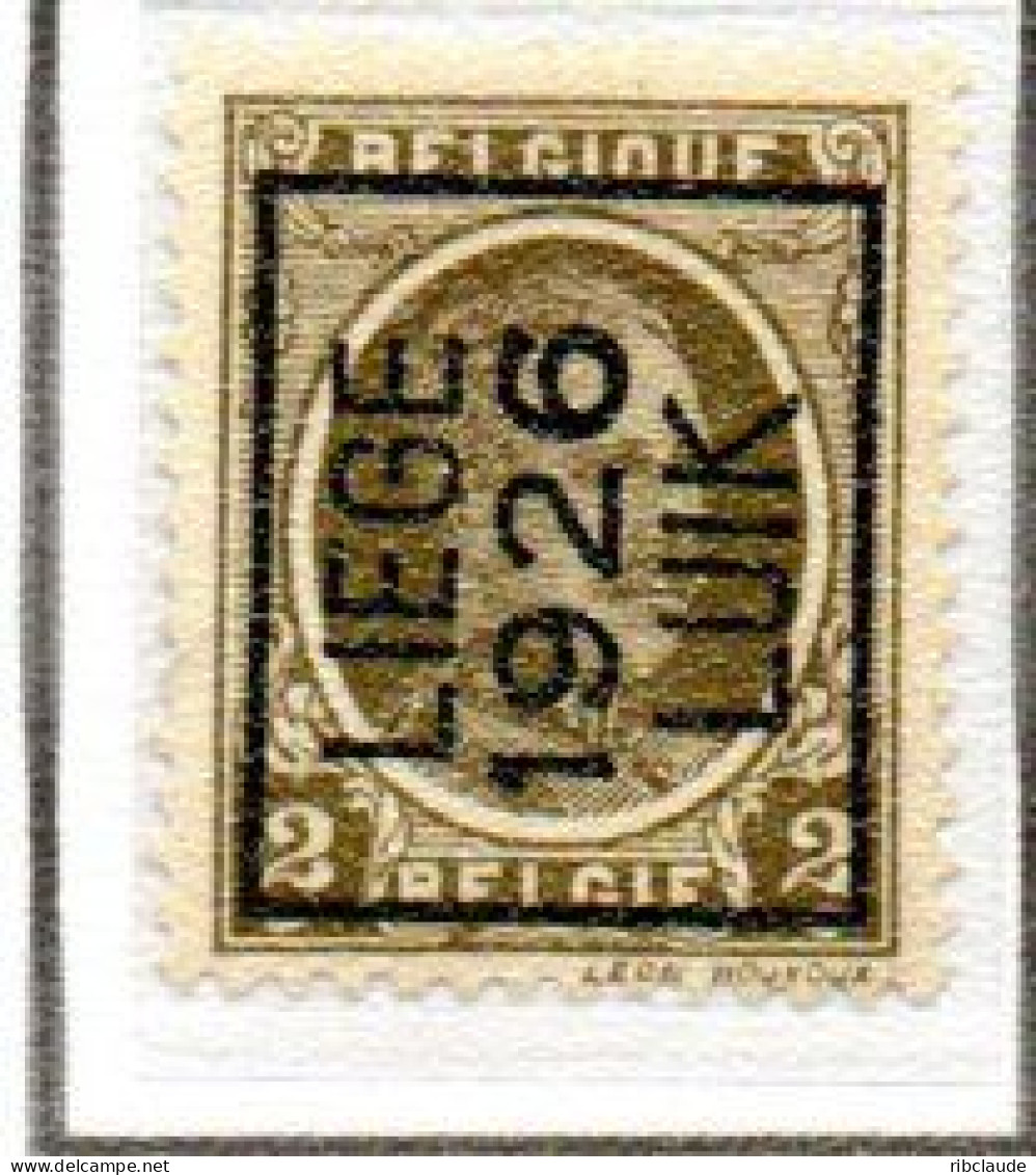 Préo Typo N° 136A-137A - Typo Precancels 1922-31 (Houyoux)