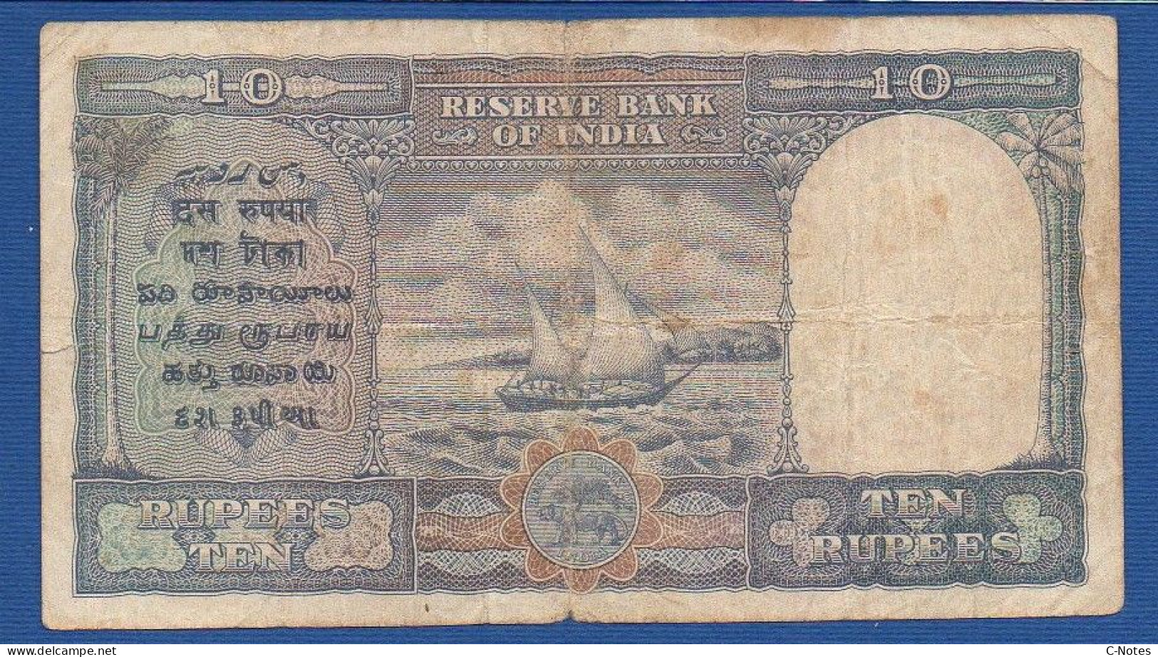 PAKISTAN - P. 3 – 10 Rupees ND (1948) F/VF, S/n J4 326255 "George VI Provisional Overprint" Issue - Pakistan