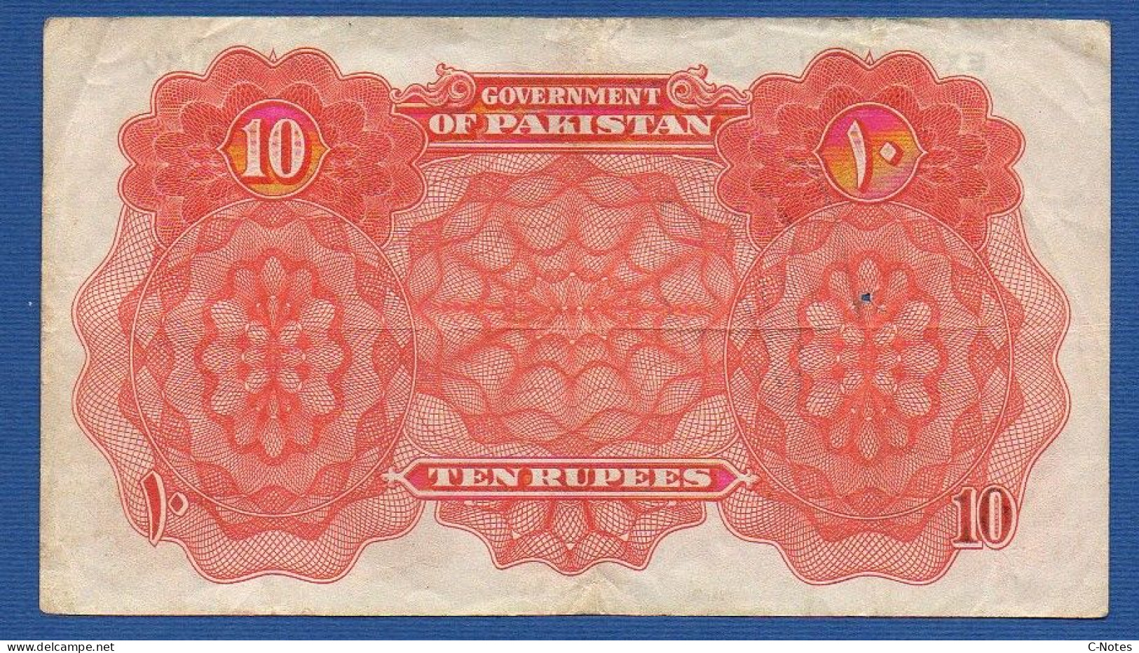 PAKISTAN - P. 6 – 10 Rupees ND (1948) VF, S/n EX846030  "Arms" Issue - Pakistan