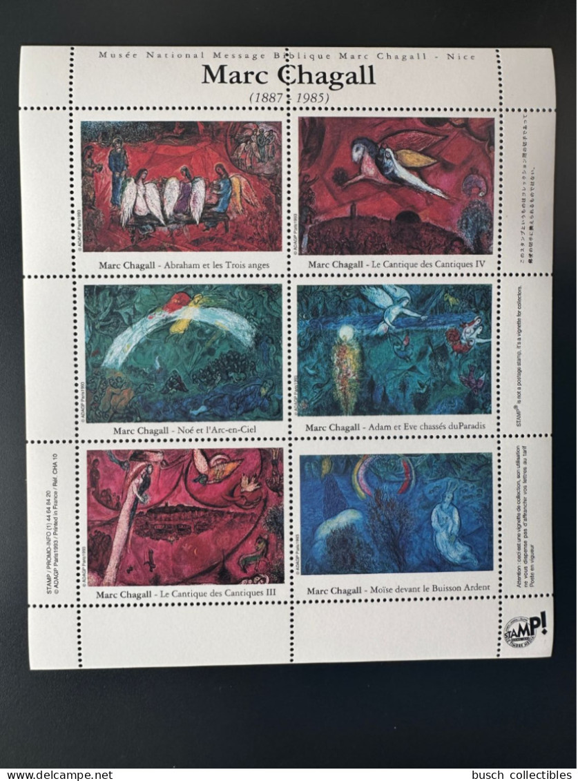 France - Vignette Cinderella ITVF Stamp! Marc Chagall 1887 - 1985 Musée National Message Biblique Nice - Autres & Non Classés